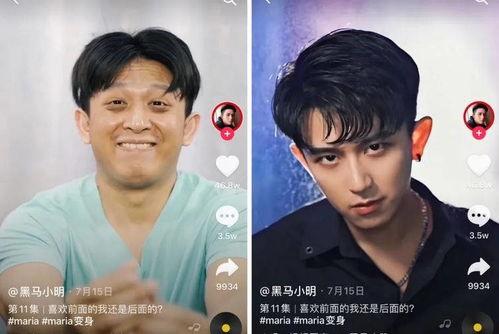 娱乐圈抖音吃瓜博主,揭秘明星幕后故事，带你领略娱乐圈风云变幻